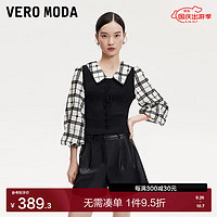 VERO MODA VEROMODA衬衫女24秋短款七分袖翻领泡泡袖系带拼色学院风 黑色 155/76A/XS