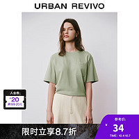 URBAN REVIVO UR2024 女士时尚休闲简约百搭贴袋短袖T恤 UWH440062