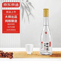 京东京造 清香老味道 53%vol 清香型白酒 475ml 单瓶