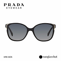 PRADA 普拉达 偏光板材太阳镜墨镜开车眼镜0PR 01OS 灰色渐变偏光 55