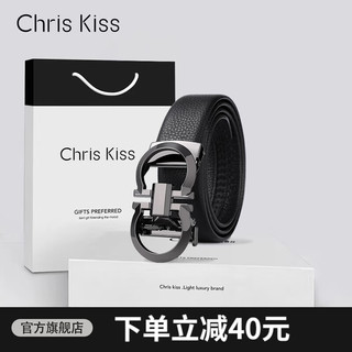 CHRIS KISS皮带男真皮自动扣商务男士裤腰带加长老公 简约款简约款无LOGO【专柜礼盒】 110cm -130cmcm