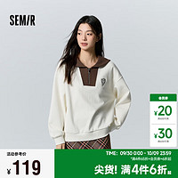 Semir 森马 女士学院风卫衣 101723116006