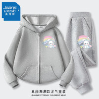 真维斯童装女孩秋季套装女大童洋气连帽外套女童秋季耐磨卫裤秋装 【女童2件洋气aw】awcw09 160
