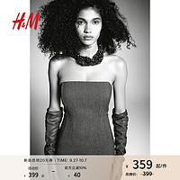 H&M2024秋季女装抹胸式连衣裙1253661 混深灰色 155/76 32