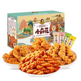 刺猬阿甘 小麻花混合口味 360g/箱  约100根