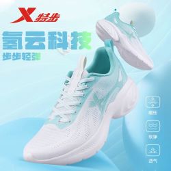 XTEP 特步 男鞋秋季2024新款网面透气休闲鞋子男百搭减震防滑运动鞋男款