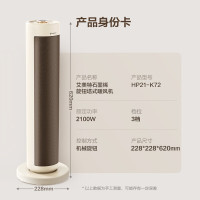 国庆出游玩趣季，让你的旅途更轻松的便携式小家电推荐