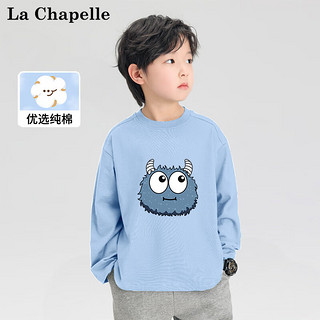 LA CHAPELLE MINI 拉夏贝尔男童t恤女童打底上衣儿童长袖打底衫春秋装新款内搭时尚 天蓝小怪兽 130