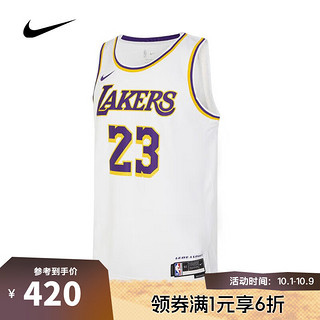 NIKE 耐克 LAL MNK DF SWGMN JSY ASC 男款背心 DN2081-103