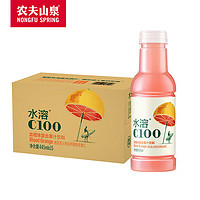 NONGFU SPRING 农夫山泉 水溶C100 血橙味445ml*15瓶