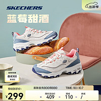 SKECHERS 斯凯奇 奶茶熊 女款休闲运动鞋 100012808009