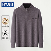 百亿补贴：GY.VG冬季新款拉链半高领羊毛衫男士针织毛衣内搭