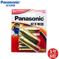 Panasonic 松下 正品5号6粒装 7号碱性电池1.5v伏儿童电动玩具普通五号干电池lr6七号AA鼠标闹钟赛车家用电动牙刷通用AAA