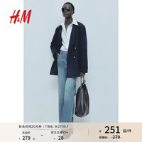 H&M女装西装2024秋季新款通勤简约质感双排扣休闲时尚西装1232584
