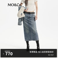 MO&Co.2024秋新品直筒做旧磨白破洞牛仔半身裙MBD3SKTT03摩安珂
