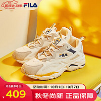 FILA 斐乐 Tracer 男女款运动休闲鞋