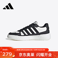 adidas 阿迪达斯 休闲鞋耐磨运动鞋训练百搭跑步鞋JR5232 JR5232 42