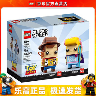 LEGO 乐高 BrickHeadz方头仔系列 40553 玩具总动员：胡迪与牧羊女