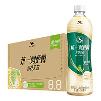 88VIP：统一 阿萨姆青提茉莉经典奶茶450ml*15瓶