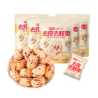 移动端、京东百亿补贴：好想你 去皮去核红枣 60g*5