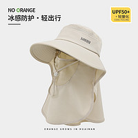 NOTHAVEORANGE 无橘 男女通用防晒帽 WJ-M279A