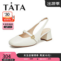 TATA 他她 法式后空凉鞋女鞋通勤粗跟时装凉鞋夏季7YU01BH4 白色 35