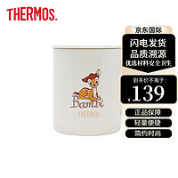 THERMOS 膳魔师 迪士尼联名系列 TJDG-320-BBVAN 保温杯 320ml 卡通