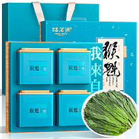 福茗源 太平猴魁 特级 240g 礼盒装