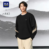 HLAHLA海澜之家卫衣男春秋24山不在高系列宽松长袖男 黑色镶拼(6J) 175/92A(L)137~150斤
