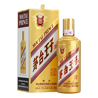 MOUTAI 茅台 茅台王子酒 53%vol 酱香型 500ml*2瓶