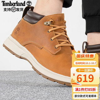 Timberland 男子户外休闲靴 A5YF3-D52 灰绿色 44