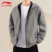 LI-NING 李宁 男款运动夹克