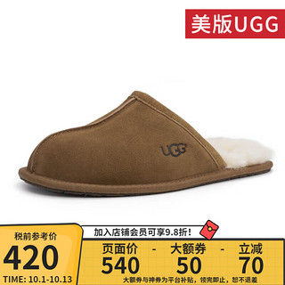 UGG 美版 男士毛拖鞋 1101111