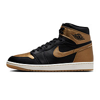 百亿补贴：NIKE 耐克 AIR JORDAN AJ1 男款篮球鞋 DZ5485-071