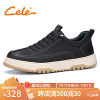 策乐 Cele休闲鞋男2024秋季新款百搭板鞋轻便时尚男士鞋子厚底复古男鞋