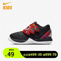 NIKE耐克童鞋婴童Kyrie 5中国新年中帮年篮球鞋【鞋盒破损/鞋子微瑕】 22码