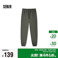 Semir 森马 男士休闲裤 101524127109