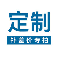 志高锯骨机商用切骨机切肉机切割鱼猪蹄牛排骨冻肉机大功率台式电动锯肉机 定金