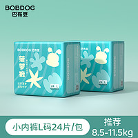 BoBDoG 巴布豆 菠萝系列 拉拉裤 L24片