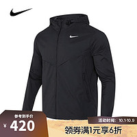 NIKE 耐克 男子休闲夹克FB7541-010