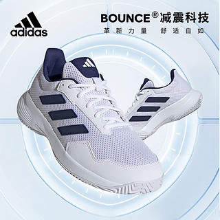 adidas 阿迪达斯 网球鞋男女儿童运动鞋羽毛球鞋ID2470 白蓝 36.5