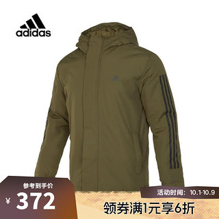 adidas 阿迪达斯 男子棉服 IP2535