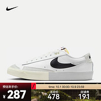 NIKE 耐克 BLAZER LOW '77 男款板鞋 DZ2544-100