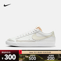 NIKE 耐克 BLAZER LOW '77 男款运动鞋 DA6364-110