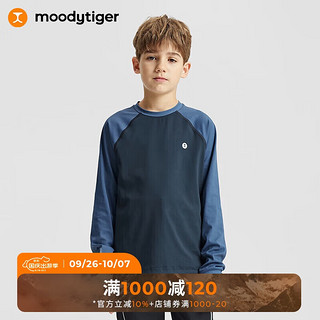 moodytiger 儿童T恤撞色拼接防晒长袖男童运动衫上衣 炭黑色 120cm