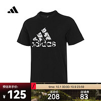 adidas 阿迪达斯 2024年男子M CHINA TEE1 T恤 JI6834 XL