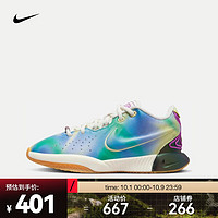 NIKE 耐克 LEBRON XXI SE (GS) 篮球鞋 FN4305-900 40