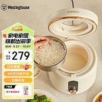 西屋电气 西屋（Westinghouse）低糖电饭煲2L迷你1-3人吃家用多功能小型煮粥婴儿饭智能预约电饭锅 WRC0231