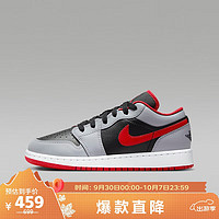 NIKE 耐克 青少年运动休闲板鞋Jordan AJ1经典复古 553560-060 37.5码