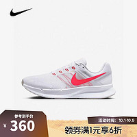 NIKE 耐克 RUN SWIFT 3 男款跑步鞋 DR2695-002